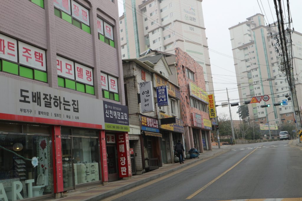 약도 1