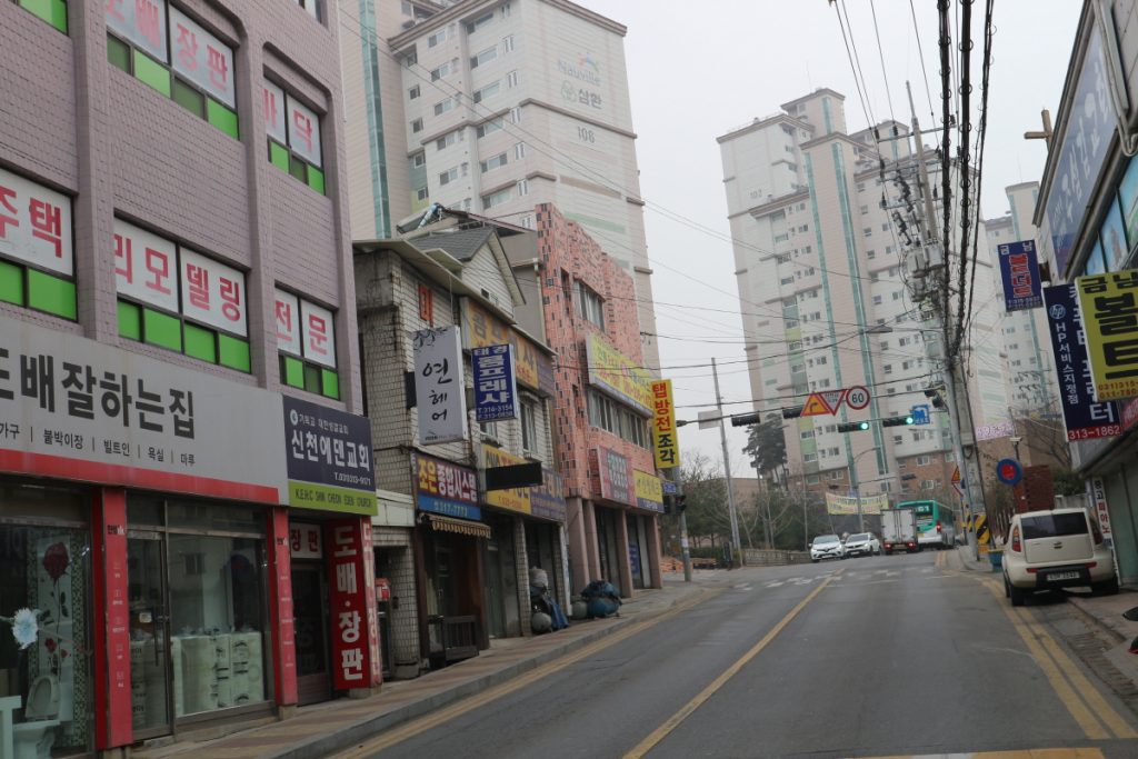 약도 2