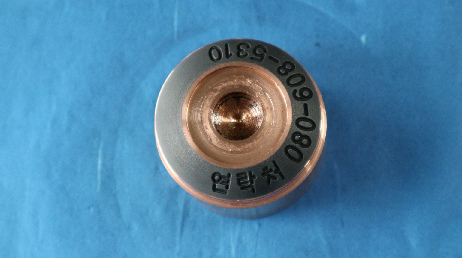 곡면 문자조각 전극