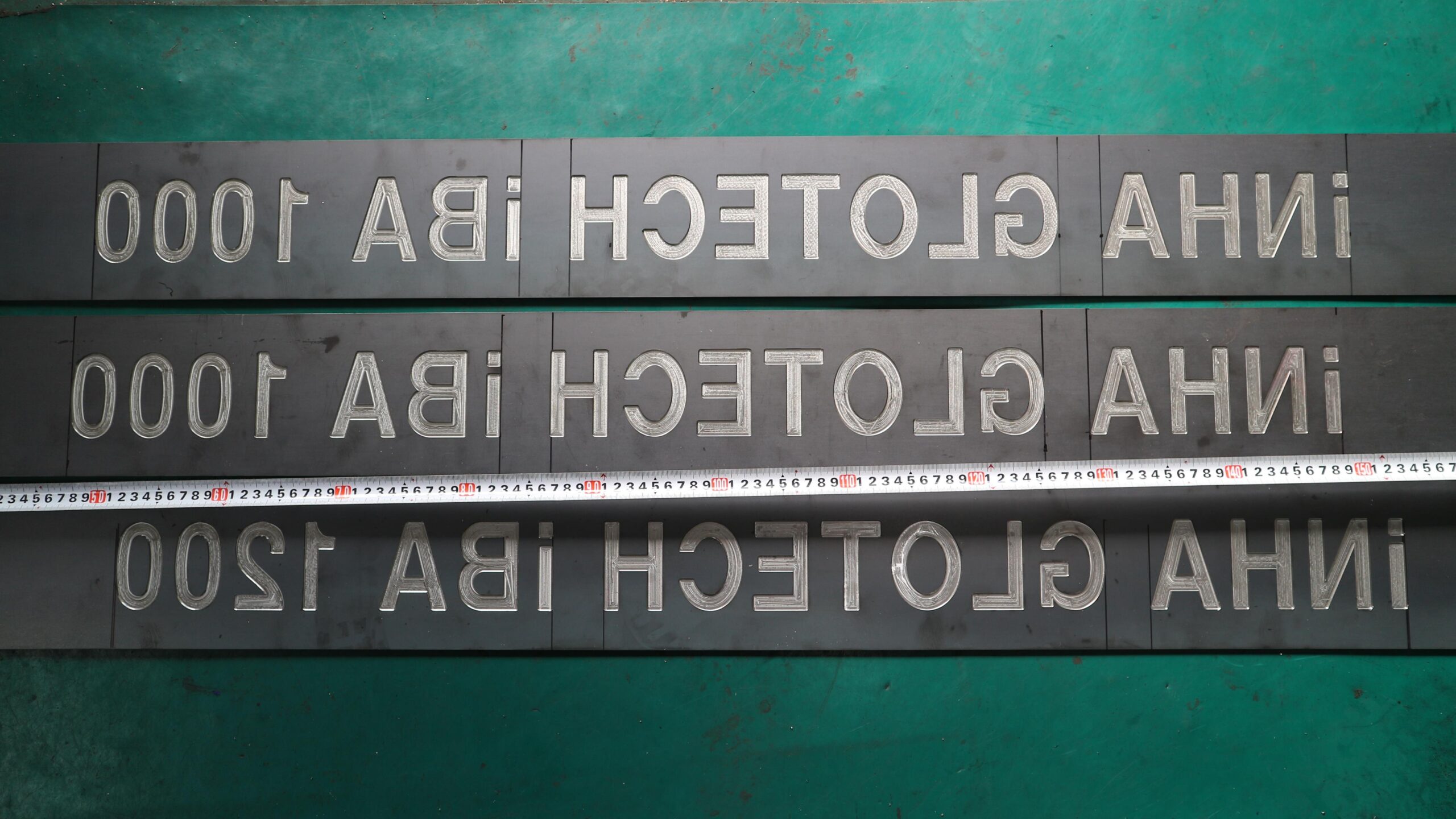 길이 3미터 조각