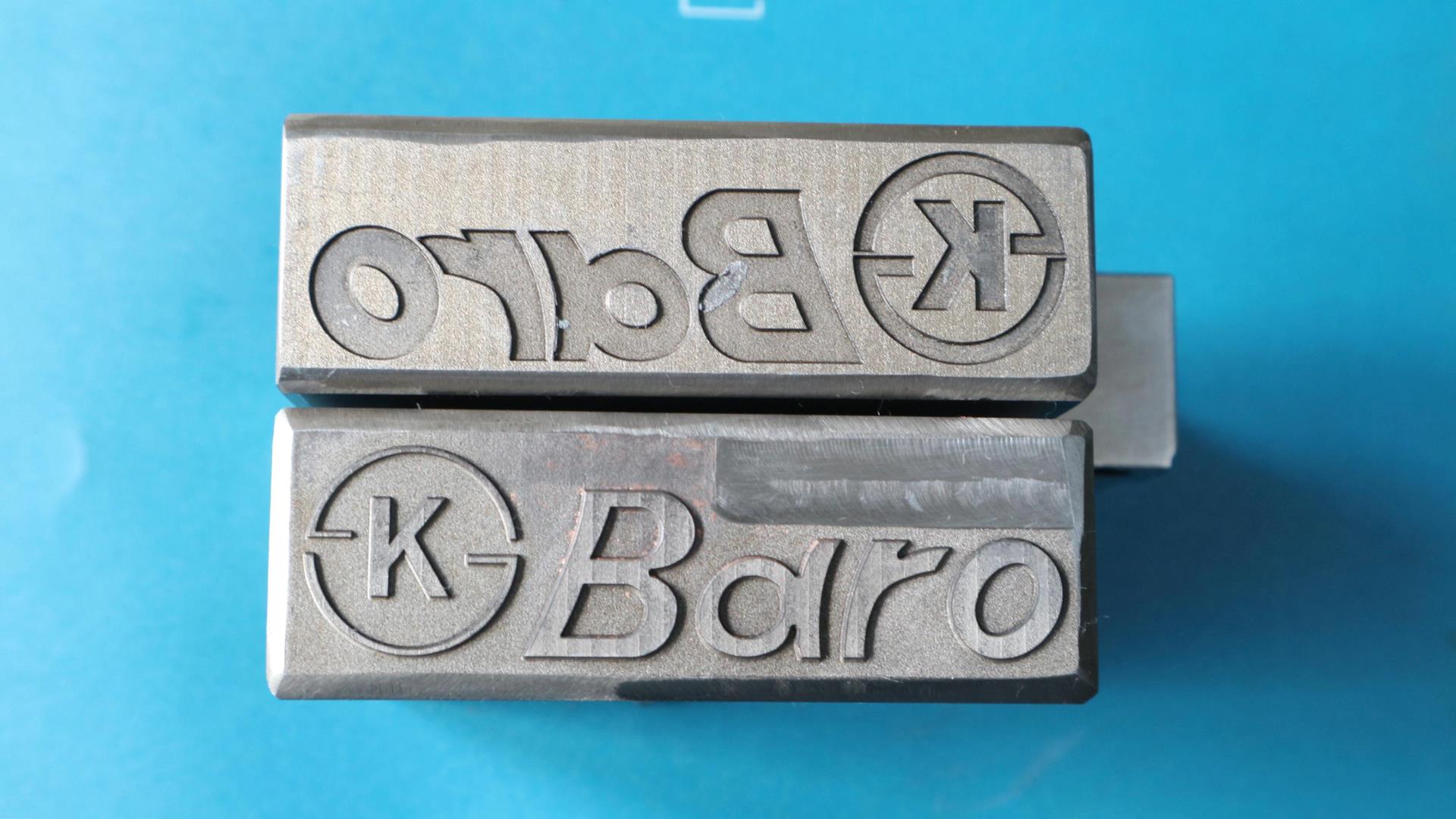 레이저각인 양각음각