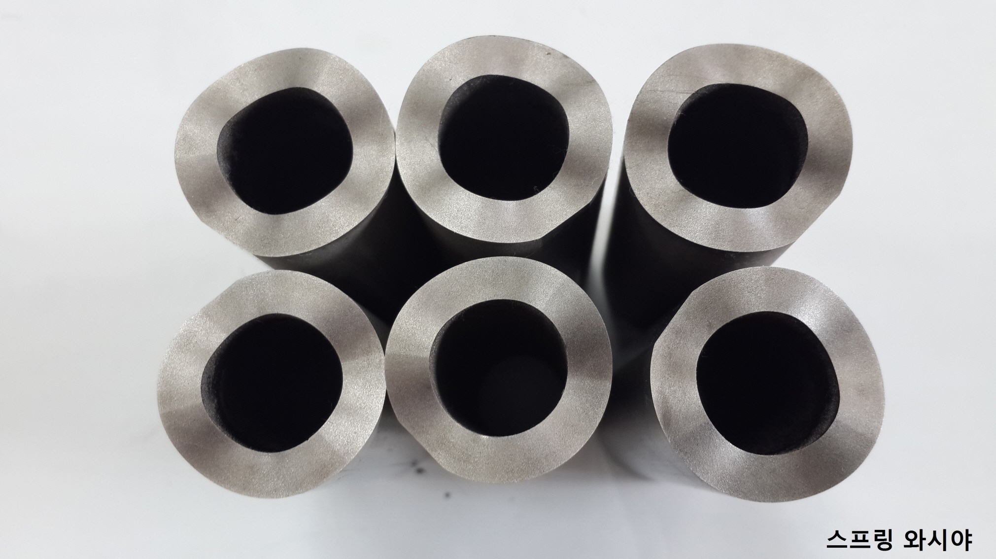 스프링와시야 코어방전