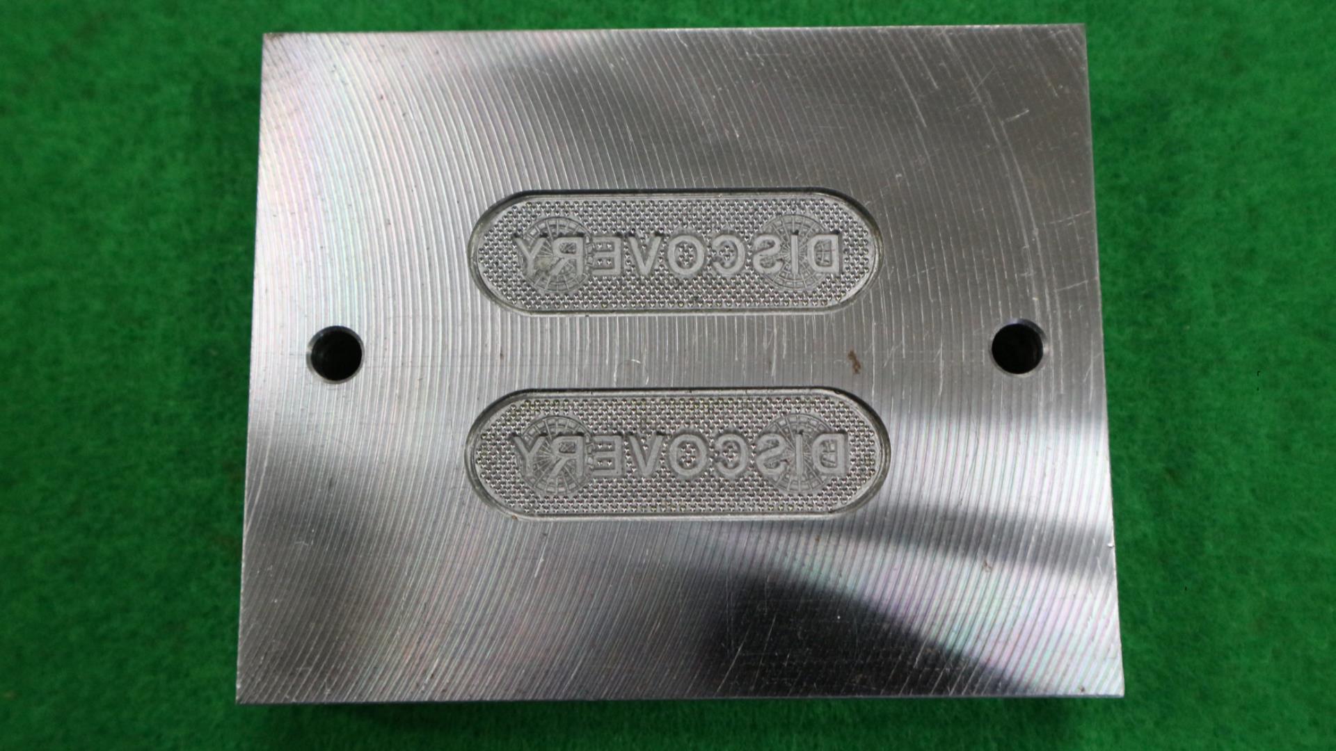 와펜금형 디스커버리