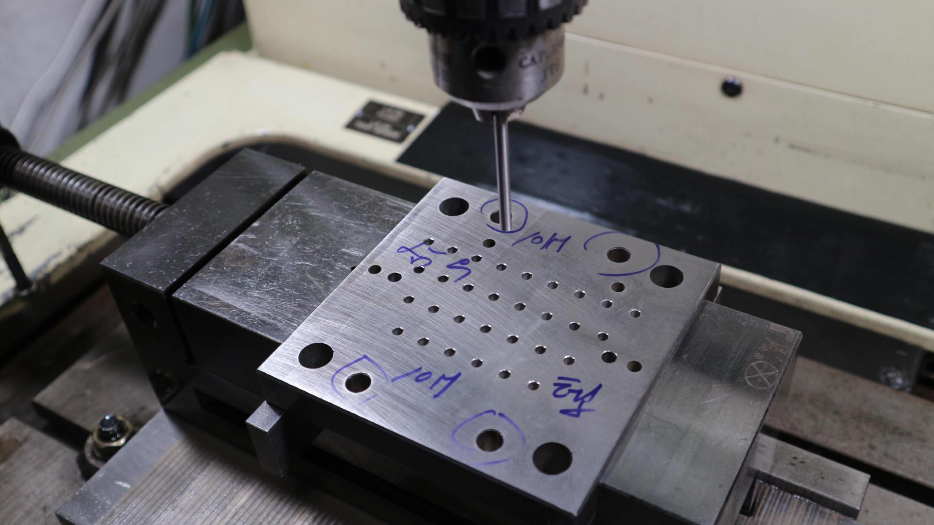자동 중심 측정