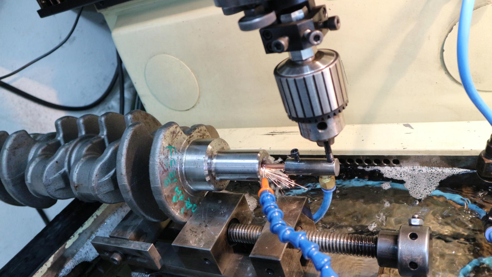 측면 요동 방전