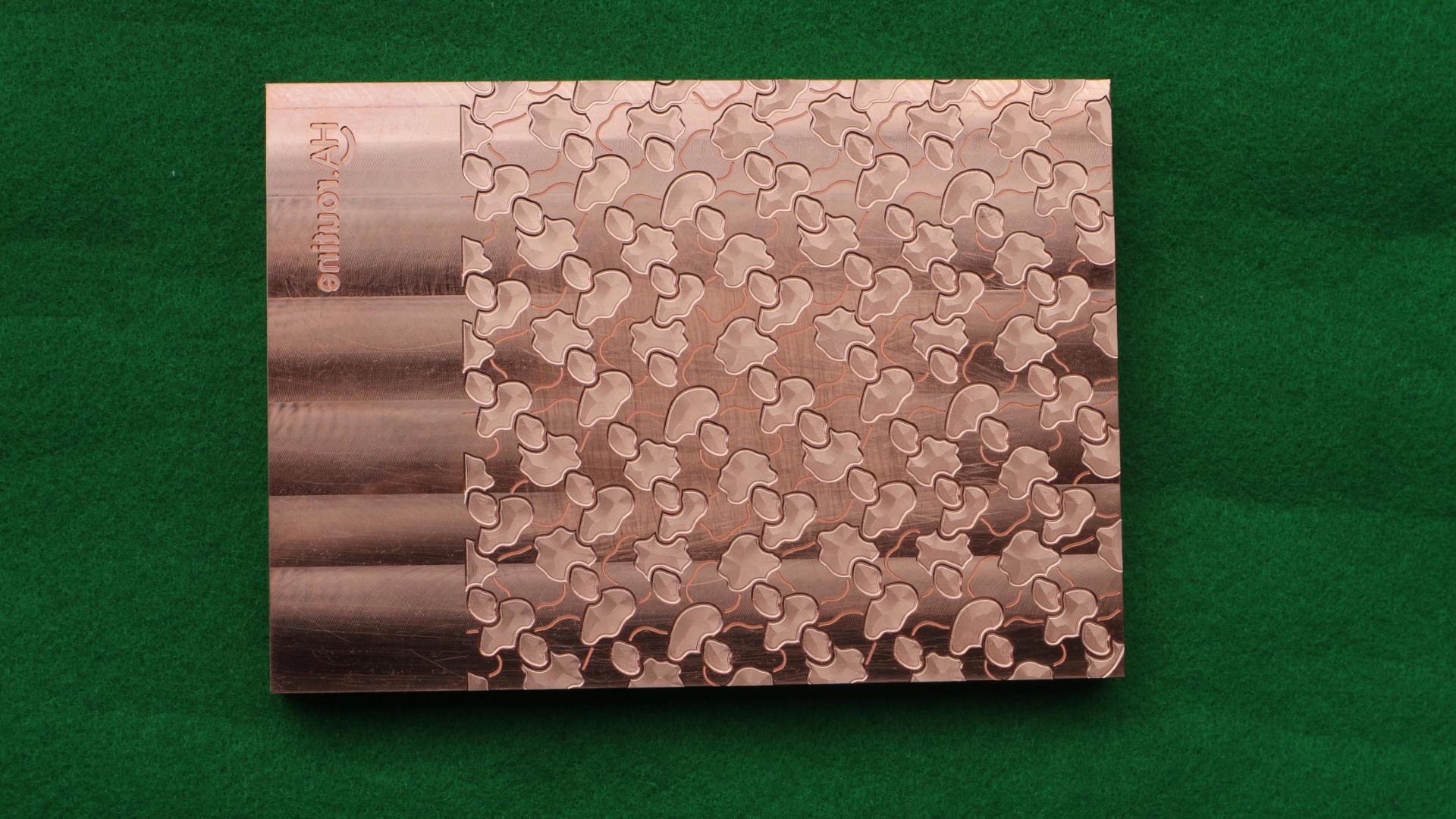 케이스금형 전극