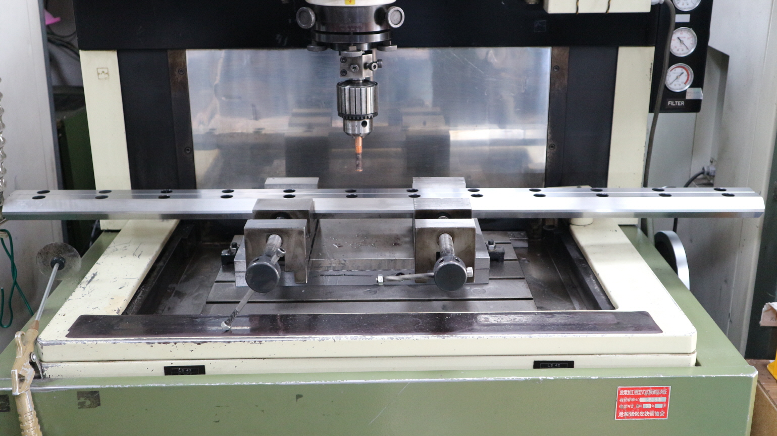 탭방전 재료 길이 3미터